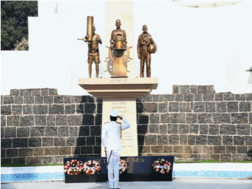 Naval Day; Golden salute to the pillar of glory | नौदल दिन; गौरव स्तंभाला सुवर्ण मानवंदना