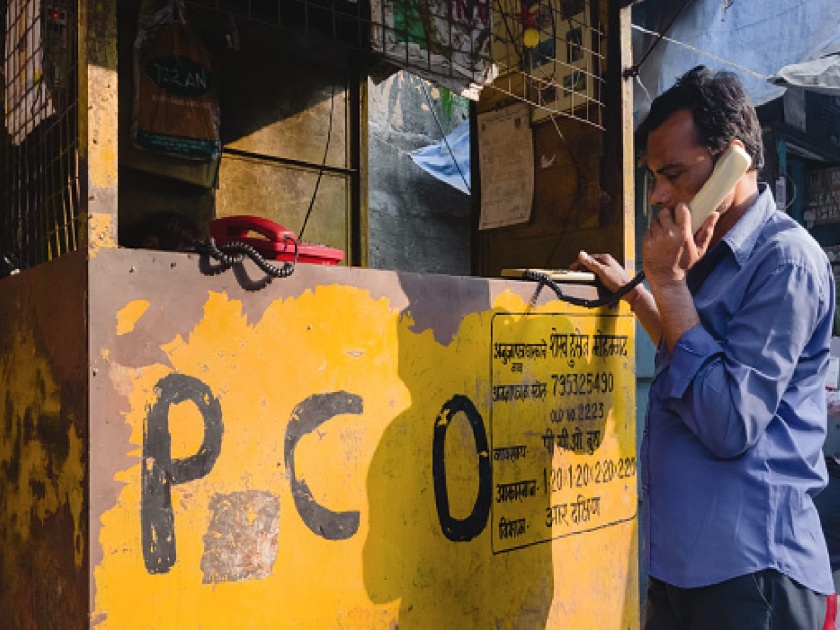 Closed telephone booths in lockdown will continue; Permission of Mumbai Municipal Corporation | लॉकडाऊनमध्ये बंद टेलिफोन बूथ होणार सुरू; मुंबई महापालिकेचे परवानगी