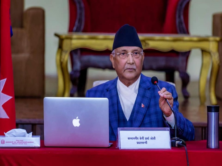 The next 24 hours are important for Nepal; PM to take help of army to save power? | पुढील २४ तास नेपाळसाठी महत्त्वाचे; सत्ता वाचवण्यासाठी पंतप्रधान घेणार लष्कराची मदत?