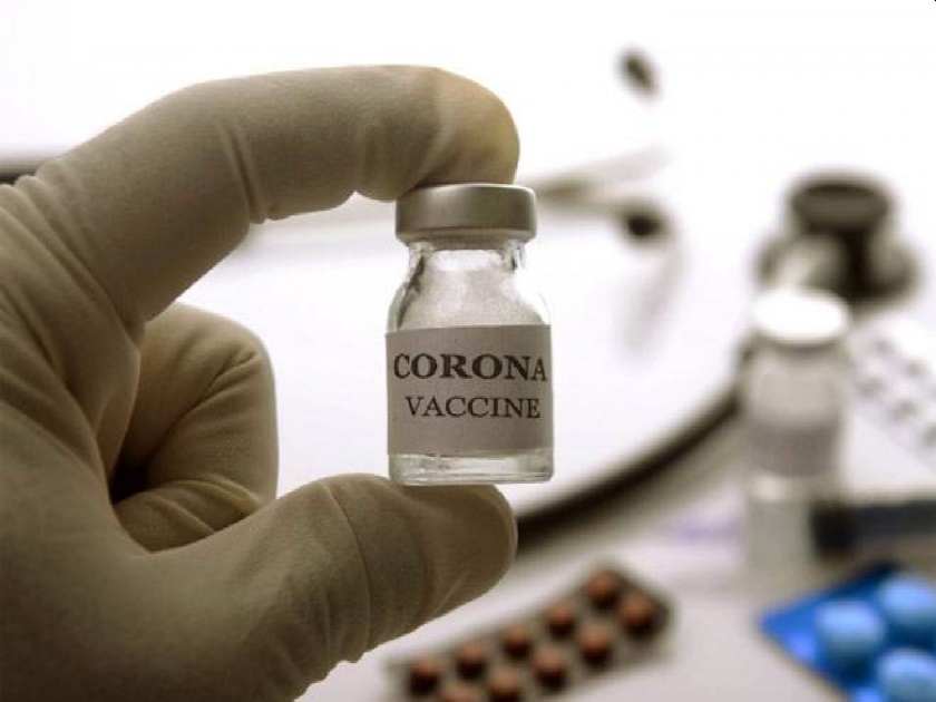 Editorial on Indian scientist will get positive result of Corona vaccine in Future | कोरोना काळातील निरुत्साहाच्या कृष्णमेघांना असलेली आश्वस्ततेची रूपेरी किनार