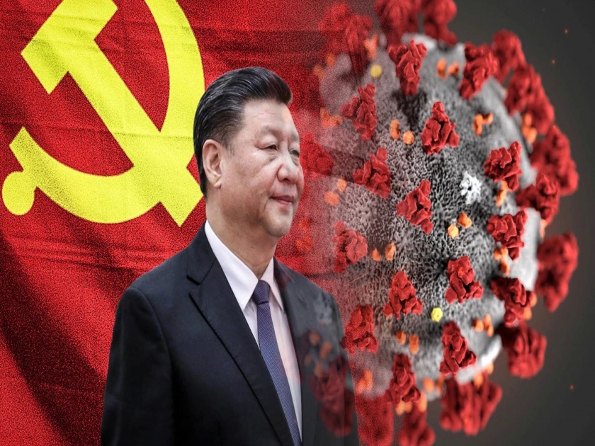 Coronavirus: China refuses to discuss Corona at UN Security Council pnm | Coronavirus: संयुक्त राष्ट्र सुरक्षा परिषदेत कोरोनावर चर्चा करण्यास चीनचा नकार; भारताने सुनावलं