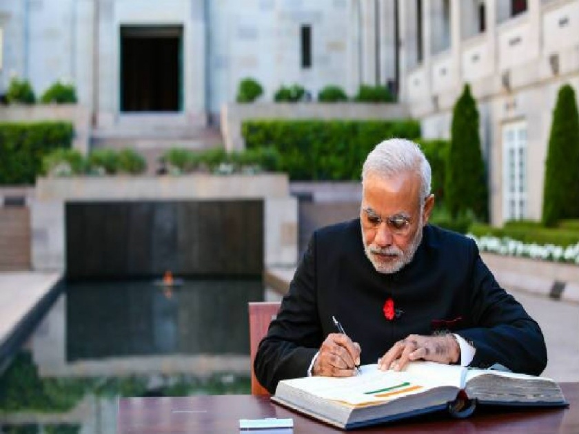 I want for my birthday, here is what I seek right now: PM Narendra Modi shared Wish list | पंतप्रधान नरेंद्र मोदींनी मागितलं देशवासियांना बर्थ डे गिफ्ट; ट्विटरवरुन शेअर केली विश लिस्ट