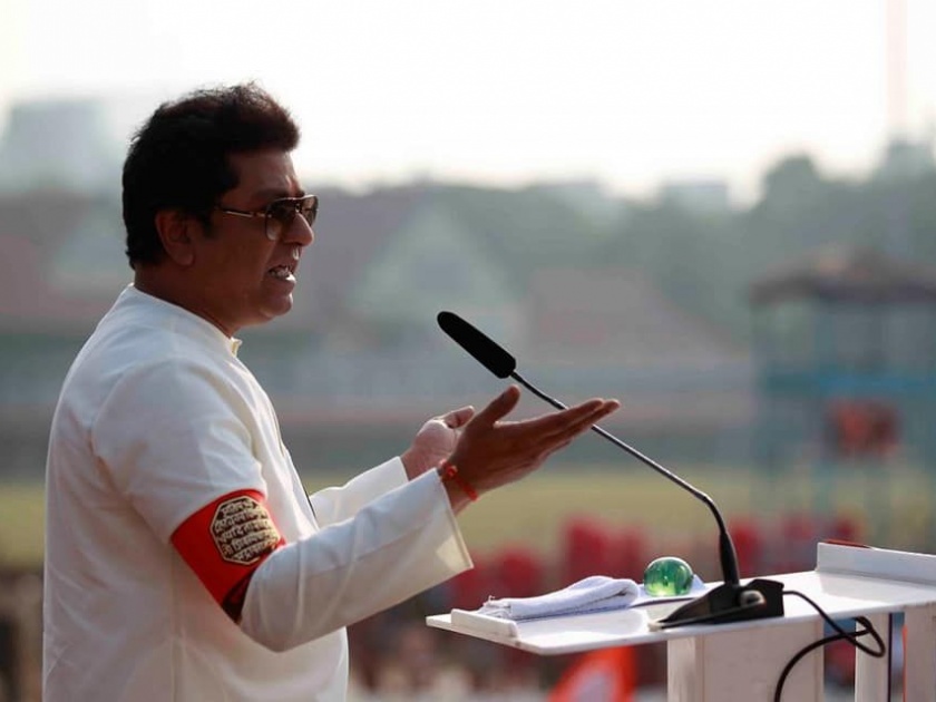 Coronavirus: MNS president Raj Thackeray became angry on Markaj people in press conference pnm | Coronavirus:…तर ‘अशा’ लोकांना गोळ्या घालून ठार मारलं पाहिजे; मनसे अध्यक्ष राज ठाकरे संतापले