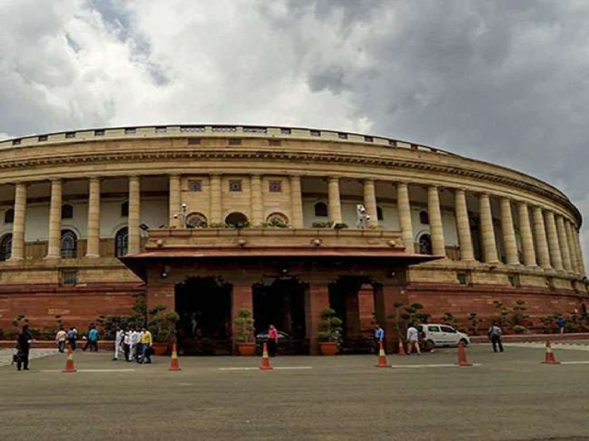 The monsoon session of Parliament will be held in August-September; The work will be done in the designated hall | संसदेचे पावसाळी अधिवेशन ऑगस्ट-सप्टेंबरमध्ये होणार; ठरलेल्या सभागृहातच चालणार कामकाज