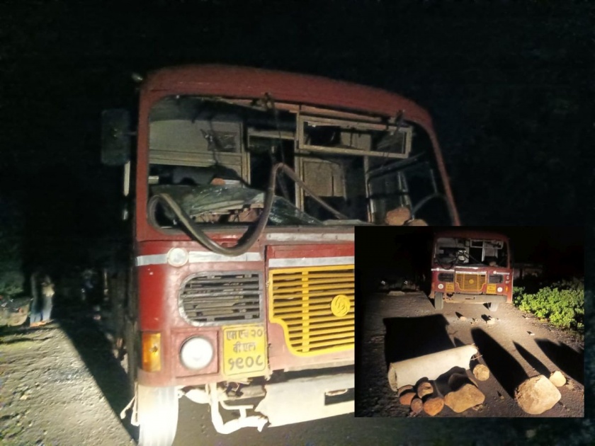 Stone pelting by unknown persons on bus of Kandahar Agar, incident at Dharmapuri bus stand | कंधार आगाराच्या बसवर अज्ञातांकडून दगडफेक, धर्मापुरी बसस्थानकावरील घटना