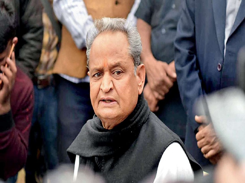 Rajasthan Political Crisis: 22 MLA not present in Jaipur Hotel?; Tensions increased of Congress | Rajasthan Political Crisis: ‘ते’ २२ आमदार गेले कुठे?; मुख्यमंत्री अशोक गहलोत यांच्यासह काँग्रेसचं टेन्शन वाढलं