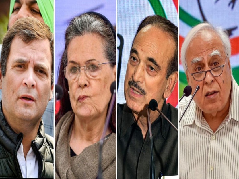Editorial on Sonia Gandhi, Rahul Gandhi Congress Internal Disputes over Presidency Post in Party | काँग्रेस जुन्या वळणावर; स्वातंत्र्यलढ्यातील पुण्याईचा यापुढे उपयोग होणार नाही हे ओळखावं