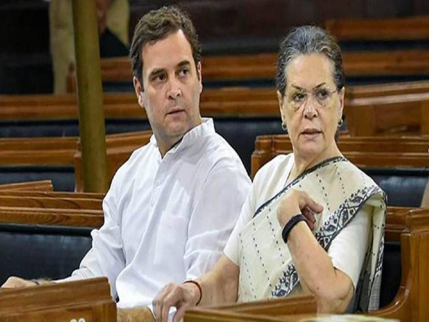 Team Rahul vs. others group from leadership ?; Attention to Sonia Gandhi's decision | नेतृत्वावरून टीम राहुल विरुद्ध इतरांचा गट?; सोनिया गांधींच्या निर्णयावर लक्ष