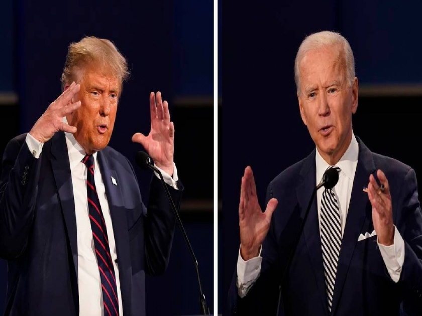 US Election 2020: How will the victory of Joe Biden or Donald Trump benefit Indians? know about | US Election 2020: ज्यो बायडन किंवा डोनाल्ड ट्रम्प यांच्या विजयाचा भारतीयांना काय फायदा? जाणून घ्या