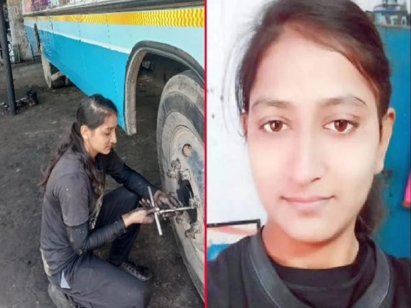 Motivational Story Of 22 Year Old Girl Of Haryana | वडिलांचं छत्र हरपलं तरीही लेकीनं हिंमत हरली नाही; रोडवेज बस दुरुस्त करून कुटुंबाला सावरलं