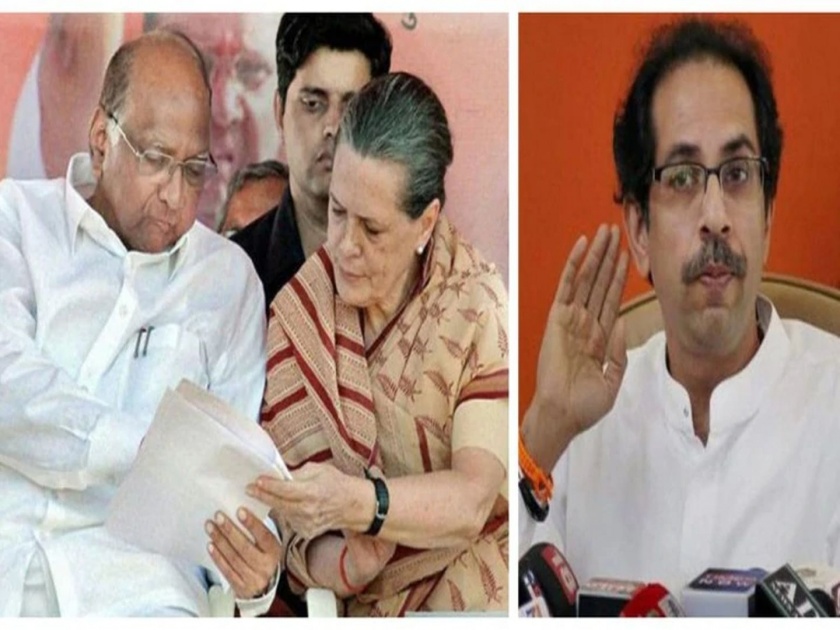 Maharashtra Election, Maharashtra Government: Sonia Gandhi-Sharad Pawar to meet; Will a new government come to the state from November 17 to 20? | Maharashtra Government: सोनिया गांधी-पवारांची भेट होणार; १७ ते २० नोव्हेंबरदरम्यान नवं सरकार येणार?