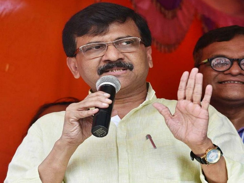 Maharashtra Election 2019: Sanjay Raut targeted BJP on a declining percentage of votes, saying that ... | महाराष्ट्र निवडणूक २०१९: मतदानाच्या घटलेल्या टक्केवारीवरुन संजय राऊतांनी साधला भाजपावर निशाणा, म्हणाले की...