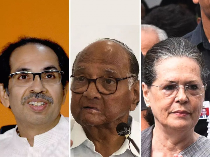 ZP Election 2020: Congress-Shiv Sena benefit from Maha Vikas Aghadi; NCP on fourth number | ZP Election 2020 : महाविकास आघाडीचा फायदा काँग्रेस-शिवसेनेलाच; राष्ट्रवादीला झालं नुकसान?