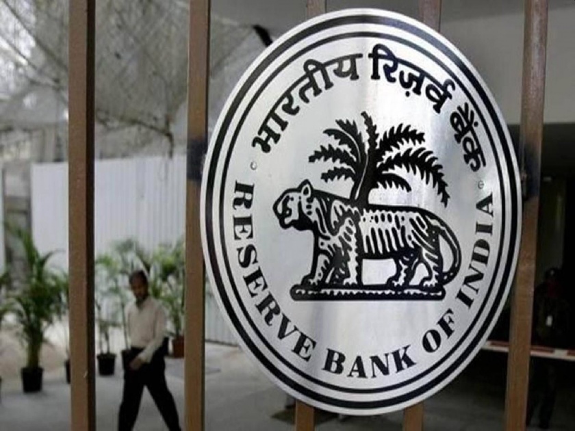 CKP Bank depositors will soon get relief | सीकेपी बँकेच्या ठेवीदारांना लवकरच मिळणार दिलासा