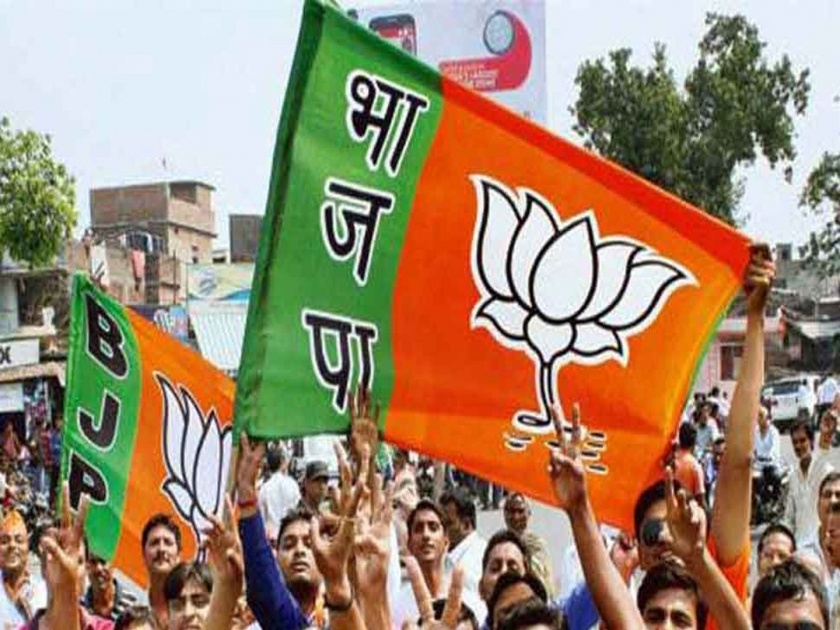 Maharashtra Election 2019: 4 rebel candidates against BJP expelled from BJP Maharashtra | Maharashtra Election 2019: महायुतीविरोधातील 4 बंडखोर उमेदवारांची भाजपातून हकालपट्टी