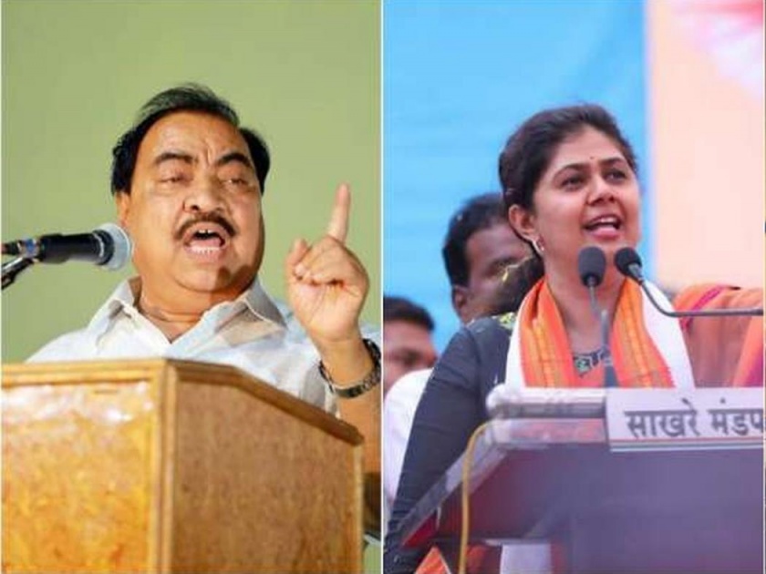 Pankaja Munde and Eknath Khadse are arrogant leaders; Tarun Bharat criticized leaders | पंकजा मुंडे अन् एकनाथ खडसे अहंकारी नेते; संघाने सुनावले खडेबोल 