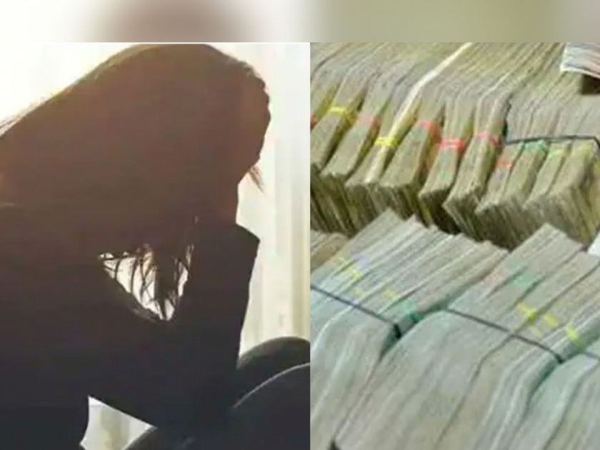 A 54-year-old woman did the biggest money laundering in hong kong, crores of rupees were found in the raid | धक्कादायक! 54 वर्षांच्या महिलेनं केली 114 वर्षांतील सर्वात मोठी मनी लाँड्रिंग, छाप्यात मिळालं कोट्यवधींचं घबाड!
