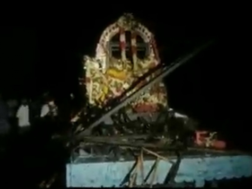 Thanjavur Accident: Major accident during temple festival in Tamil Nadu; 10 killed, 15 injured due to electric shock | Thanjavur Accident : तामिळनाडूत मंदिर उत्सवादरम्यान मोठी दुर्घटना; विजेचा धक्का लागून 10 जणांचा मृत्यू, 15 जखमी
