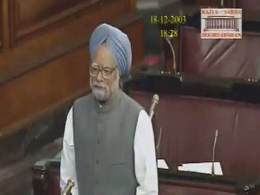 CAA: Protest Over Citizenship Act Bjp Shares Manmohan Singh Old Video About Citizenship To Minorities | CAA: माजी पंतप्रधान डॉ. मनमोहन सिंग यांचा 'तो' व्हिडीओ भाजपाकडून व्हायरल, काँग्रेसची गोची 