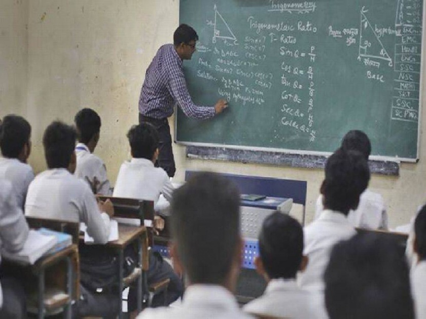 The school reopening from January 4 in 'Nashik' district Says Chhagan Bhujbal | ‘या’ जिल्ह्यात ४ जानेवारीपासून शाळेची घंटा वाजणार; ९ वी ते १२ वीचे वर्ग सुरू होणार