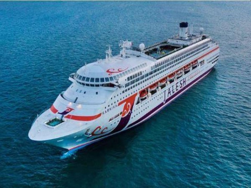 Coronavirus: 93 Goan seafarers onboard Karnika ship seek CM Sawant's help | 'कर्णिका जहाजावर अडकलेल्या 93 गोवेकरांना गोव्यात आणा'