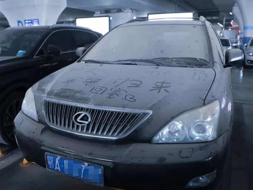 Coronavirus: Why is the photo of this car in Wuhan going viral on social media ? pnm | Coronavirus: वुहानमधील ‘या’ कारचा फोटो का होतोय व्हायरल?; सोशल मीडियावर अनेकांकडून शेअर