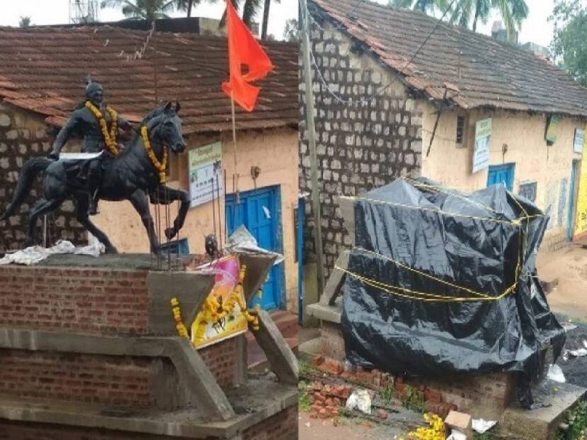 In 8 days, the statue of Chhatrapati will be honorably installed in Mangutti Belgoan | शिवप्रेमींच्या दबावापुढे कर्नाटक सरकार झुकलं; ८ दिवसात छत्रपतींचा पुतळा पुन्हा बसवणार