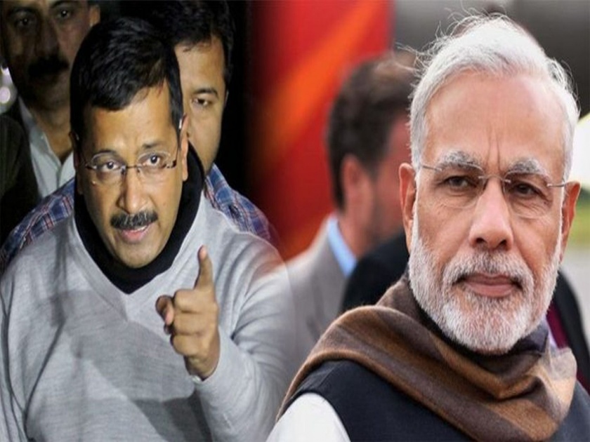 Delhi Election Result: Arvind Kejriwal challenge to Prime Minister Narendra Modi in national politics | Delhi Election Result: पंतप्रधान नरेंद्र मोदींना टक्कर देणार अरविंद केजरीवाल? 'आप'चा राष्ट्रीय राजकारणात शिरकाव