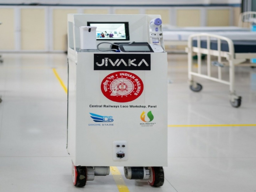 Medi-Boat Jivaka developed by Central Railway; It will help in the care and supervision of the patients | मध्य रेल्वेने विकसित केला मेडी-बोट जिवाका; रुग्णांची काळजी अन् देखरेखीसाठी मदत होणार
