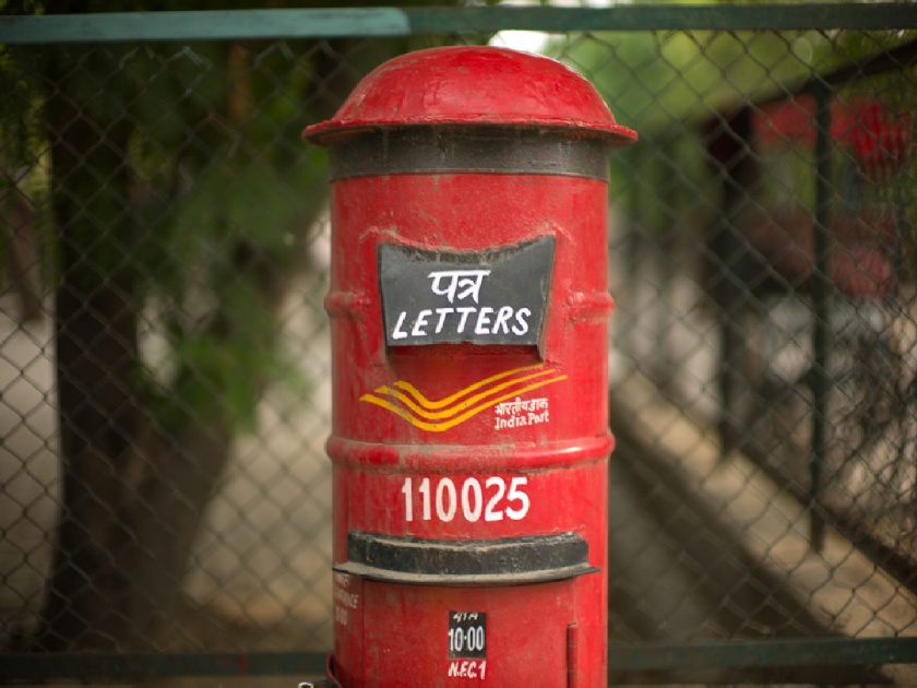 Karnataka Court Asks Postel Department To Pay 55 Thousand Compansation For Missing Letter | पोस्टानं पत्र हरवलं, खूप शोधलं पण नाही सापडलं; तब्बल ६ वर्षांनी पीडिताला दिले ५५ हजार रुपये