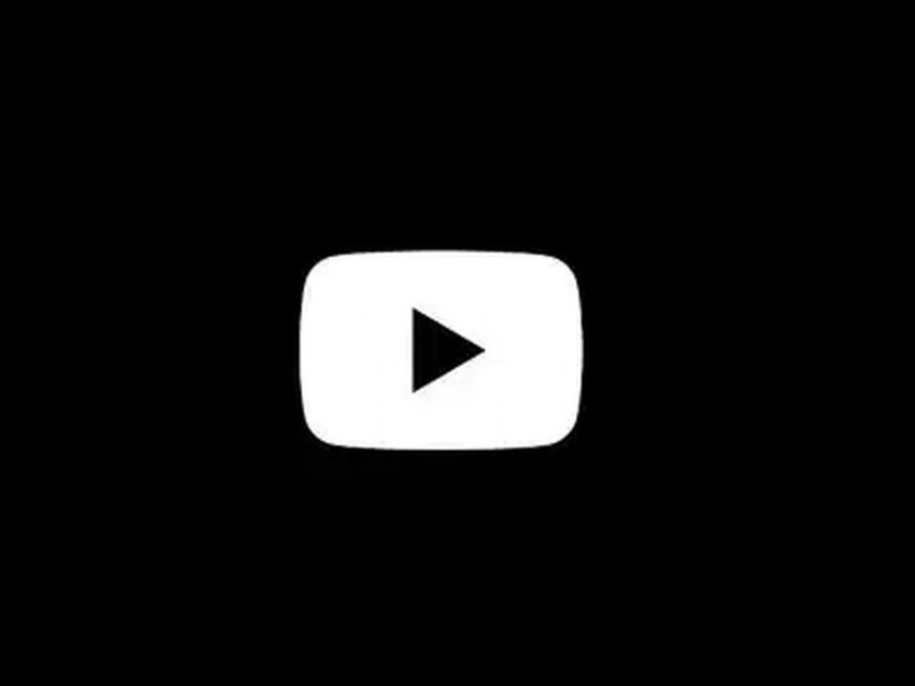 America Violence: The world famous video site Youtube blackened their logo pnm | जगप्रसिद्ध व्हिडीओ साइट Youtube ने त्यांचा लोगो काळा केला, जाणून घ्या काय आहे कारण?