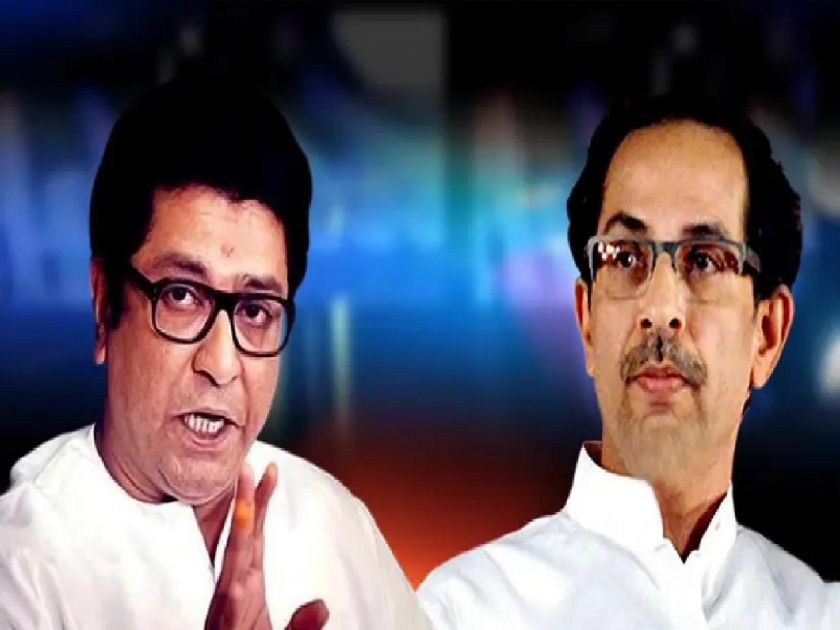Raj Thackeray Target state government over Corona situation & CM Uddhav Thackeray | “उद्धव ठाकरे टीव्हीवर दिसले पण कारभार दिसला नाही; हे सरकार पडावं अशी इच्छा नाही, पण...”