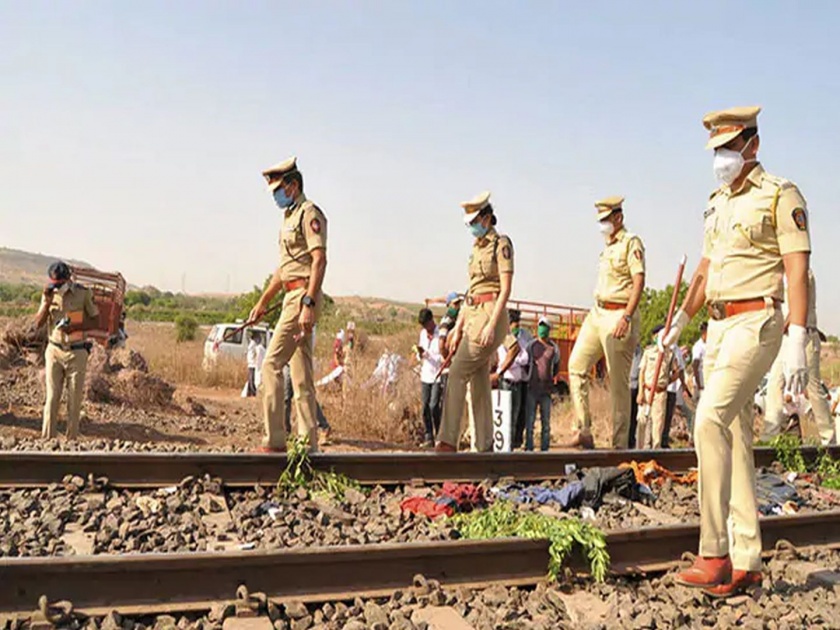 16 bodies circled 700 feet; The biggest and worst railway accident in Aurangabad district | १६ मृतदेह ७०० फूट फरपटत गेले; रेल्वेचा औरंगाबाद जिल्ह्यातील सर्वात मोठा व भीषण अपघात