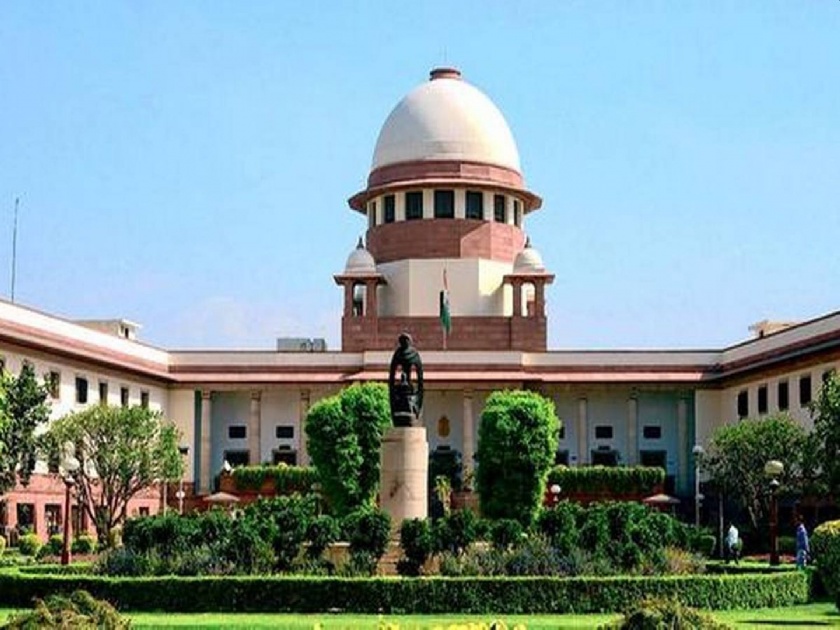 How big is Maharashtra, do you have an idea ?; Speak up the Supreme Court | महाराष्ट्र किती मोठा आहे, कल्पना आहे का?; सर्वोच्च न्यायालयाने सुनावले खडे बोल