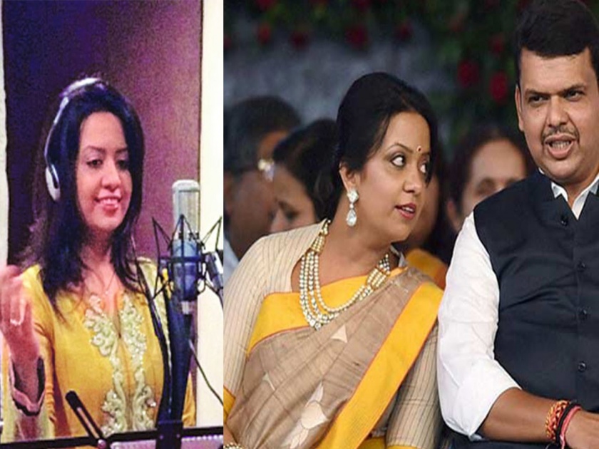 In front of the Chief Minister, wife Amrita Fadnavis sang MNS Song; What is the Truth? Video viral on social media | Video:...अन् चक्क मुख्यमंत्र्यांसमोर पत्नी अमृता फडणवीसांनी गायलं मनसेचं गाणं; काय आहे नेमकं सत्य?