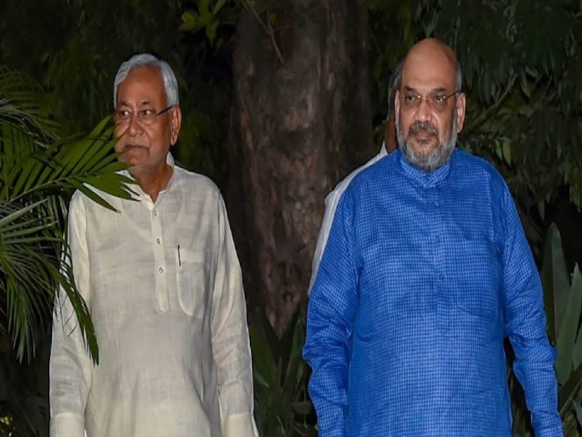 Bihar Election 2020: Shiv Sena Target on BJP-JDU alliance over Nitish Kumar Amit Shah | “कसं काय जमतं बुवा यांना हे सगळं? ते रहस्यच आहे”; भाजपा-जेडीयू युतीला शिवसेनेचा टोला