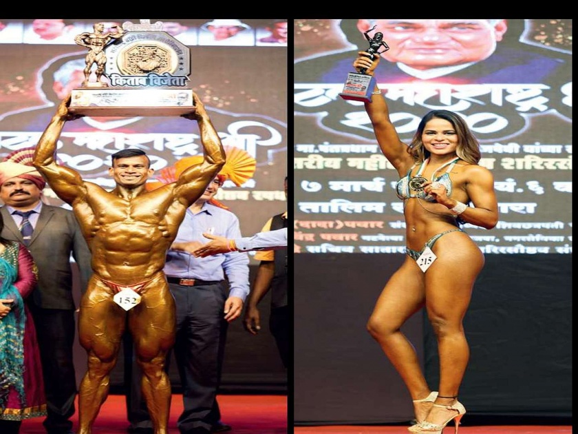 Bodybuilding Contest: Mahendra Chavan 'Atal Maharashtra Shri' of Pune | शरीरसौष्ठव स्पर्धा : पुण्याचा महेंद्र चव्हाण ‘अटल महाराष्ट्र श्री’