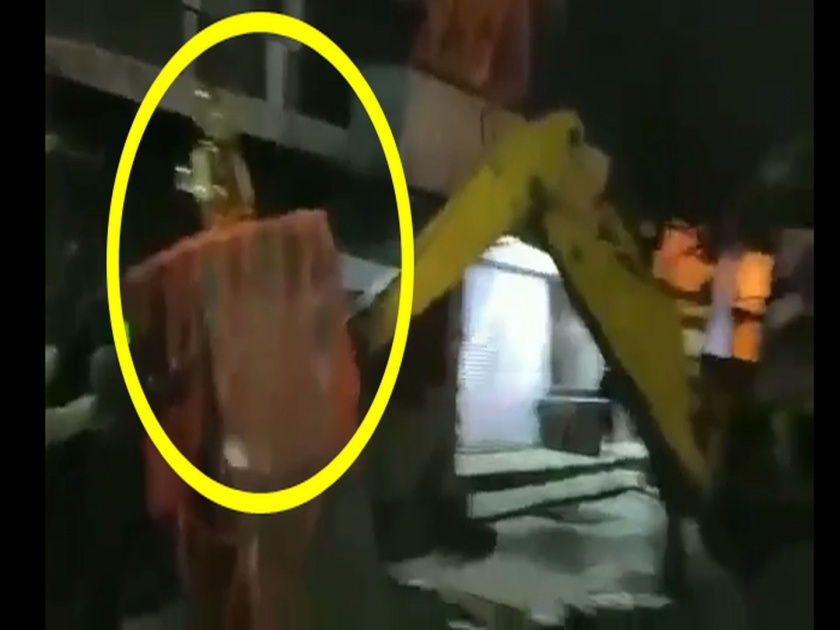 Kamal Nath MP Govt Over Chhatrapati Shivaji Maharaj Statue Removal In Chhindwara | Video: छत्रपती शिवरायांचा पुतळा बुलडोझरने हटवला; भाजपाचा काँग्रेस शिवसेनेवर हल्ला