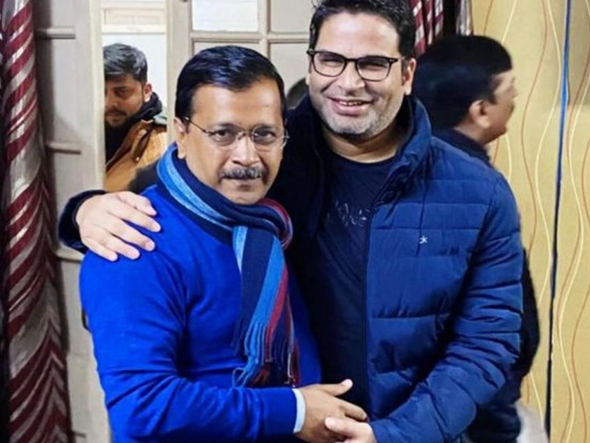 Prashant Kishor team campaign in delhi for 'AAP' & Arvind Kejriwal in Delhi Election | AK + PK जोडीपुढे मोदी-शाह पडले फिके; प्रशांत किशोरांकडून 'आप'ला दिल्लीची किल्ली!