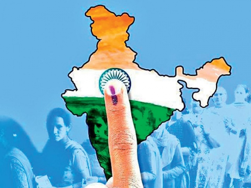 Article on Why aren't the countries 'one' and elections 'one time'? | देश ‘एक’, तर  निवडणुका ‘एकाच वेळी’ का नाहीत?