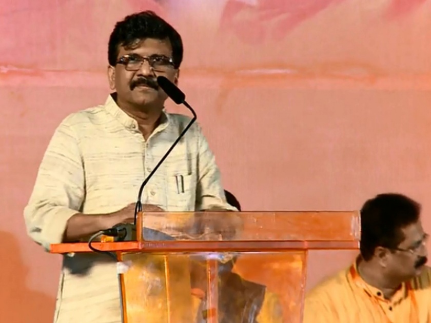 Shiv Sena's immense gratitude on this country and Maharashtra - Shiv Sena leader Sanjay Raut | या देशावर अन् महाराष्ट्रावर शिवसेनेचे अनंत उपकार - शिवसेना नेते संजय राऊत 