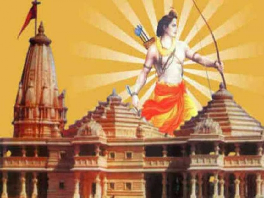 BJP Ashish Shelar Target Congress Minister Aslam Shaikh over Collect money for Ayodhya Ram Mandir | "मालवणीत याकूब मेमनची सत्ता आहे का?; राम मंदिरासाठी निधी गोळा करू, कोण रोखतं पाहू"
