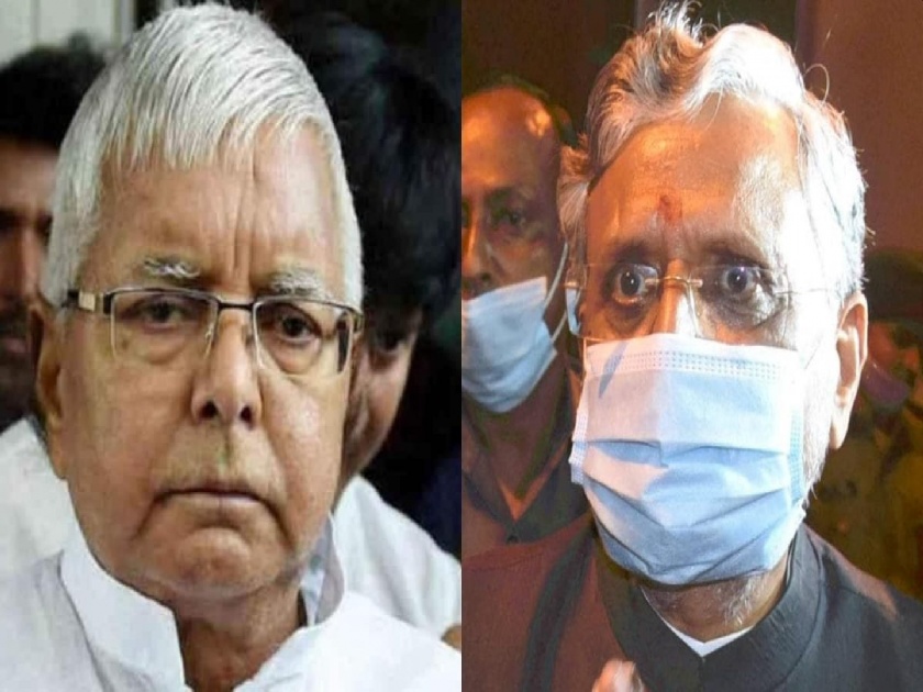 BJP Sushil Madi Release audio clip of RJD Lalu Prasad Yadav over Bihar Speaker post Election | “कोरोना झालाय सांग अन् अध्यक्षपदाच्या निवडणुकीत गैरहजर राहा”; भाजपा आमदाराला फोन