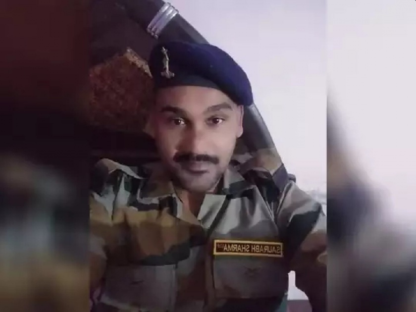 Ex Army Man Saurabh Sharma Of Hapur Held For Sharing Army Info To Pakistan | “आता या गद्दाराशी संपूर्ण गाव कोणतंही नातं ठेवणार नाही”; हेरगिरीच्या आरोपानं गावकरी संतप्त