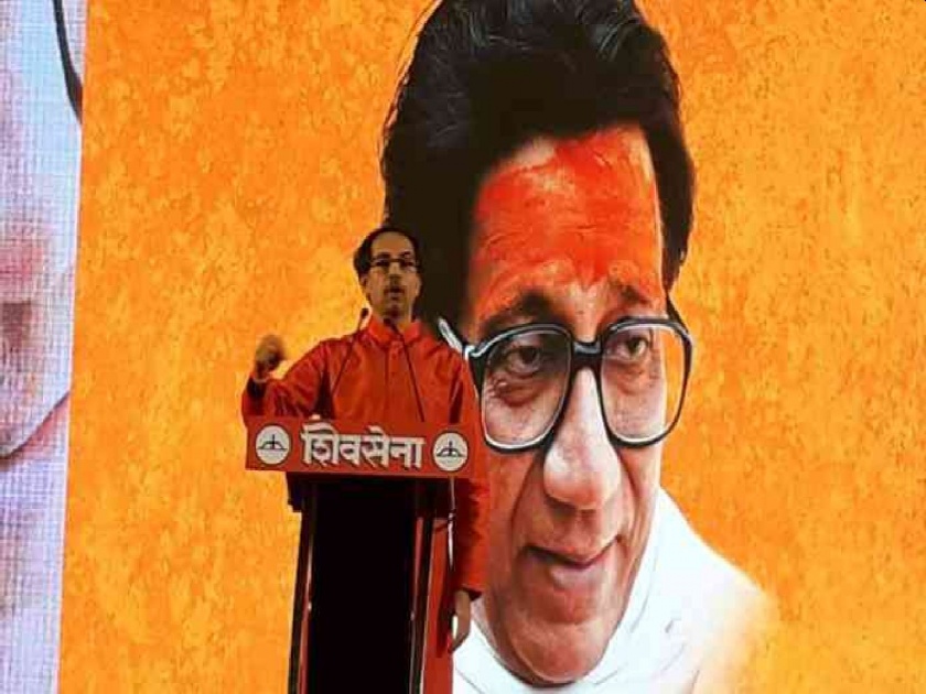 Due to Corona Shiv Sena CM Uddhav Thackeray Dussera rally will be cancel this year | शिवसेनेच्या 'ऐतिहासिक' दसरा मेळाव्यावर कोरोनाचं सावट; उद्धव ठाकरे 'ऑनलाइन' भाषण करण्याची शक्यता