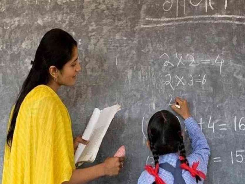 Whitehat Jr plans to create 1 lakh teaching jobs for women in India in 3 years | पुढील ३ वर्षात भारतातील १ लाख महिला शिक्षकांना नोकरी मिळणार