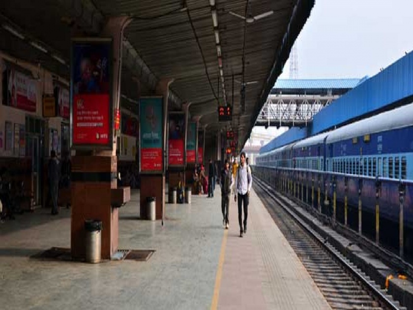 The country railway stations will not be privatized; Information of Railway Minister in Rajya Sabha | देशातील रेल्वेस्थानकांचे खासगीकरण होणार नाही; राज्यसभेत रेल्वेमंत्र्यांची माहिती 