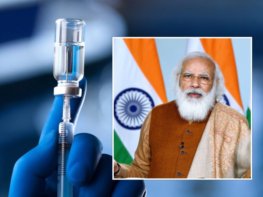 Covid-19 Vaccination: India will set 100 crore historic step in vaccination; planned for celebration | Covid-19 Vaccination: लसीकरणात भारताचं ऐतिहासिक पाऊल; मोठ्या जल्लोषाची तयारी, एकाचवेळी सर्वत्र घोषणा होणार