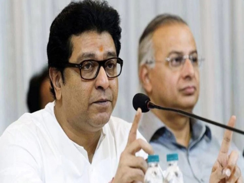 MNS is aggressive on electricity bill; Raj Thackeray will decide Party Stand today | वीजबिलावरुन मनसे आक्रमक;”आंदोलन, विनवण्या अन् निवेदन झालं, आता साहेबांच्या आदेशाने...”