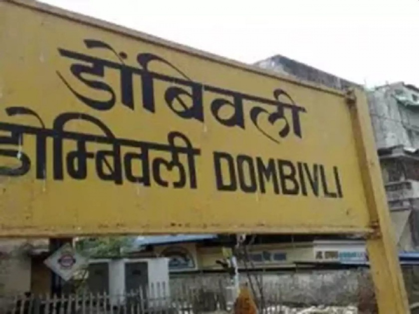Electricty Update: 'Diwali' in Dombivali residents' homes; was shocked when the light didn't cut | Electricty Update: डोंबिवलीकरांच्या घरांत ‘दिवाळी’; लाईट न गेल्यानं आश्चर्याचा धक्का बसला